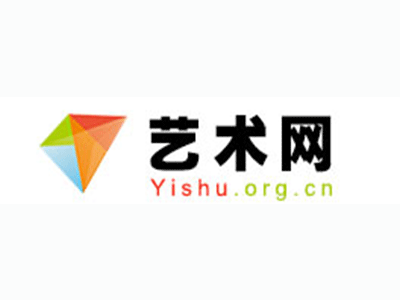 江陵-中国书画家协会2017最新会员名单公告